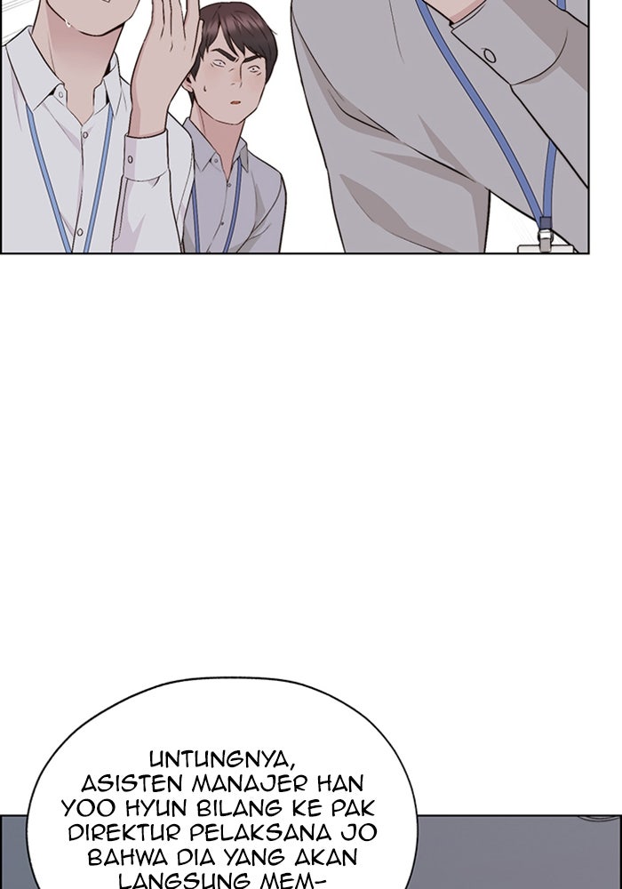 Read The Man chapter 214 image 17 on Lezhin