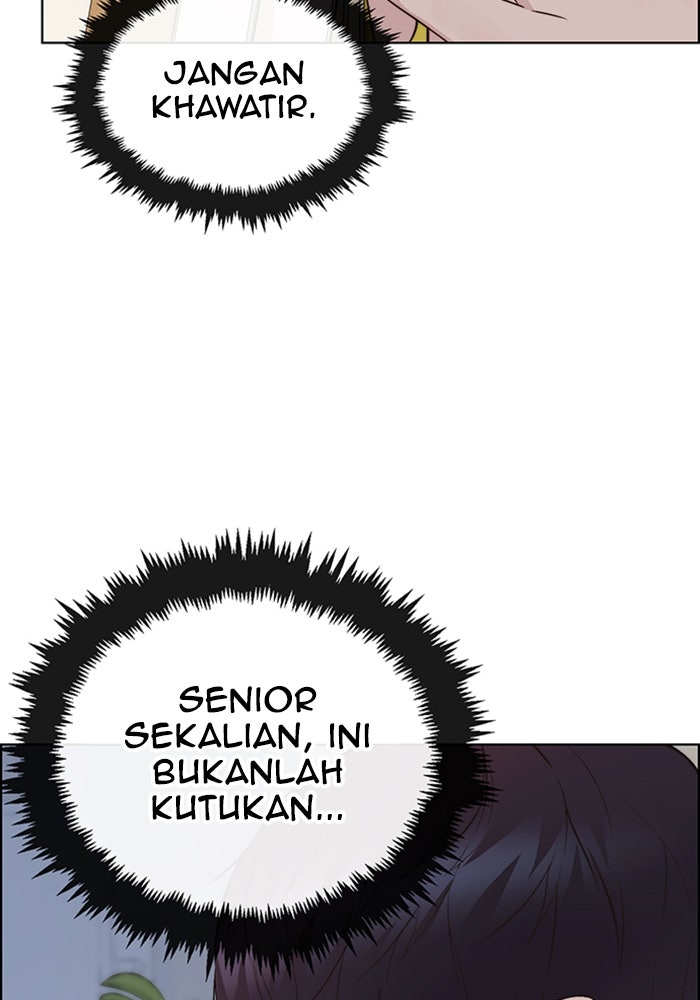 Read The Man chapter 214 image 20 on Lezhin