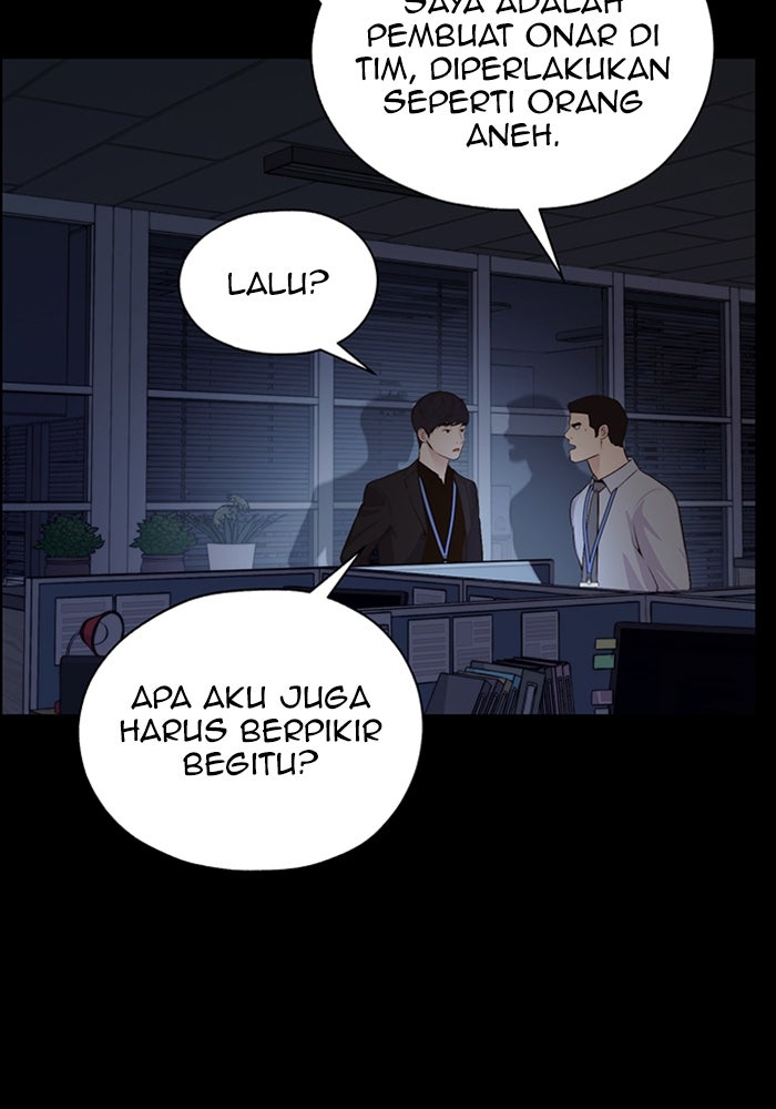 Read The Man chapter 214 image 27 on Lezhin