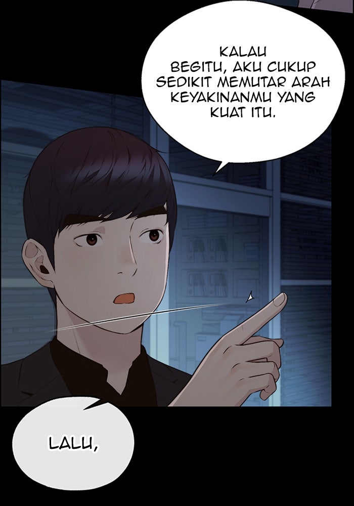 Read The Man chapter 214 image 29 on Lezhin