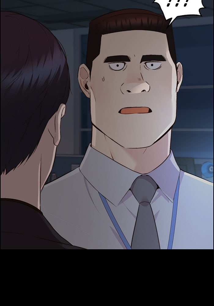 Read The Man chapter 214 image 31 on Lezhin