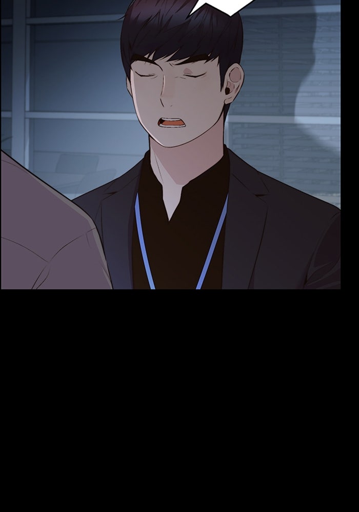 Read The Man chapter 214 image 34 on Lezhin