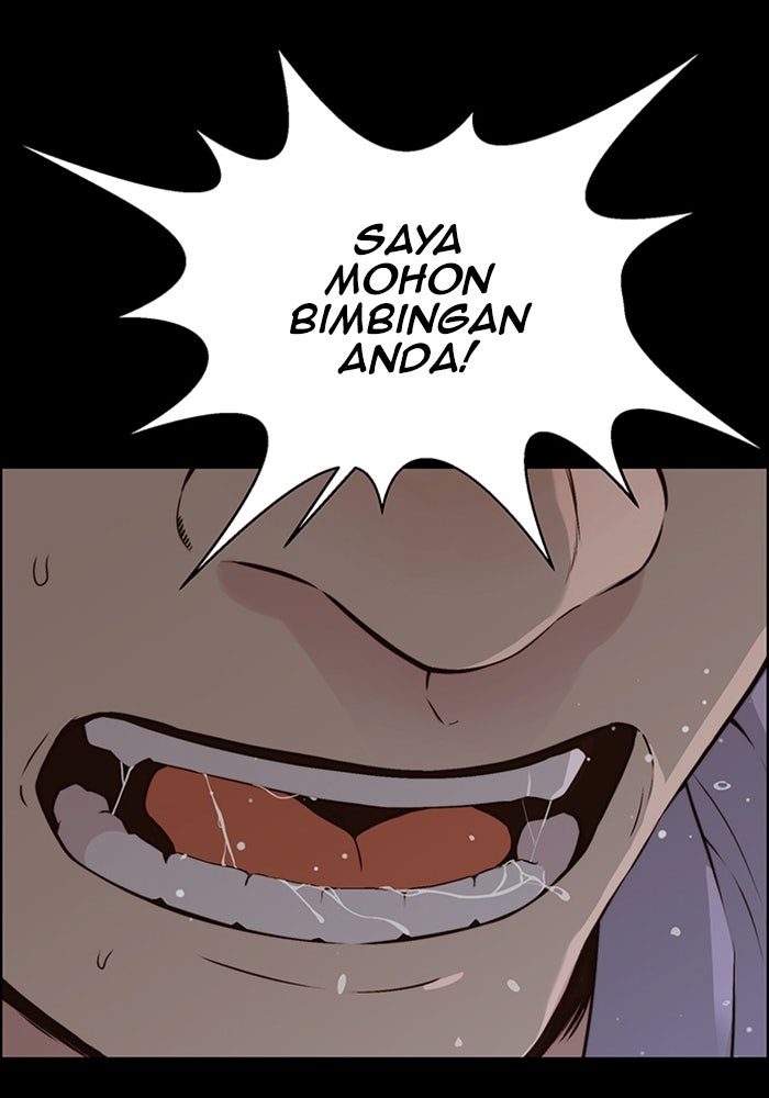 Read The Man chapter 214 image 36 on Lezhin