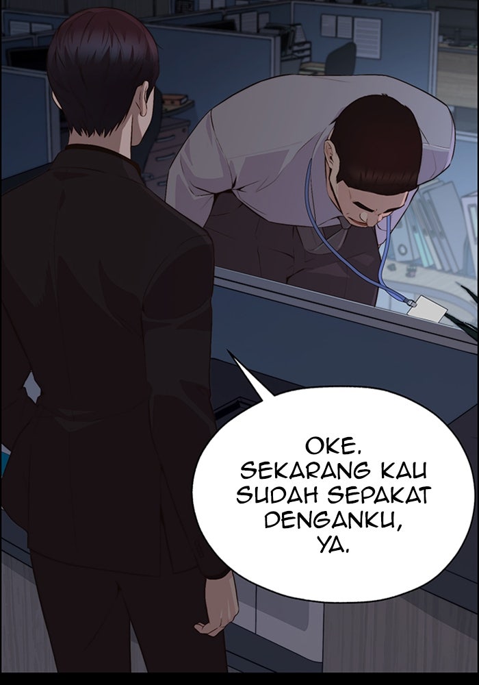 Read The Man chapter 214 image 38 on Lezhin