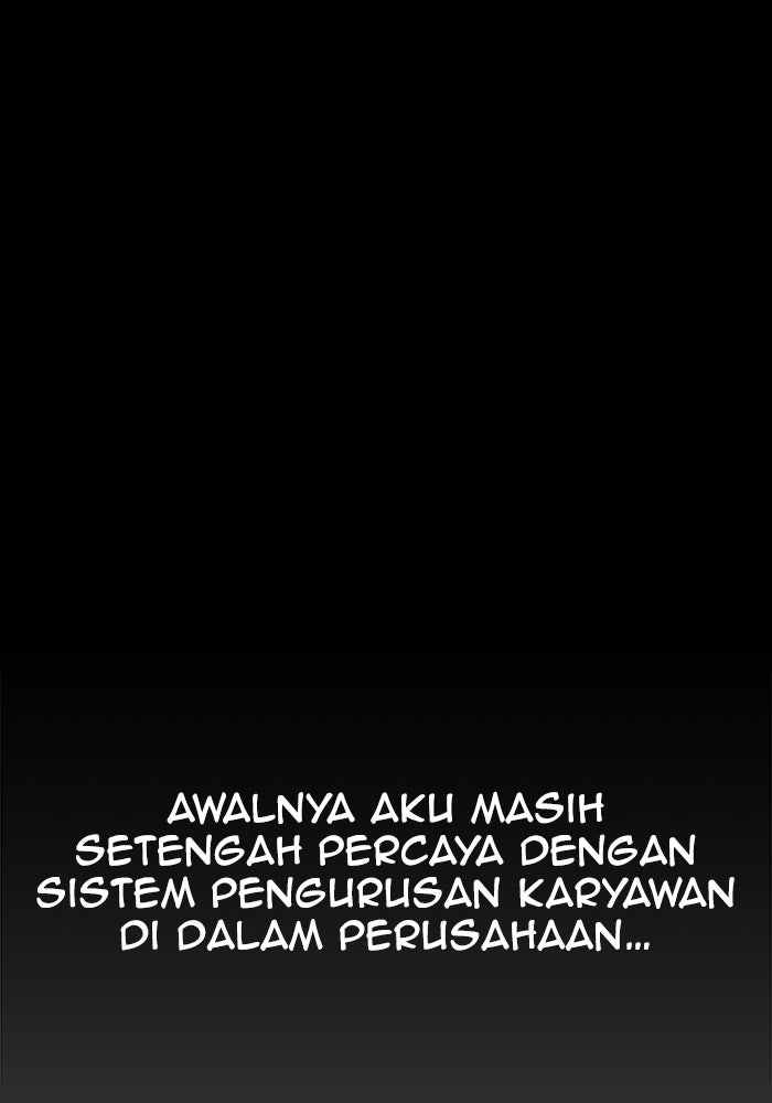 Read The Man chapter 214 image 43 on Lezhin