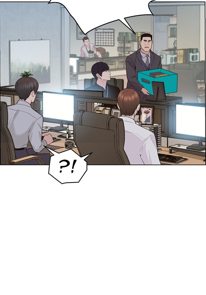 Read The Man chapter 214 image 47 on Lezhin