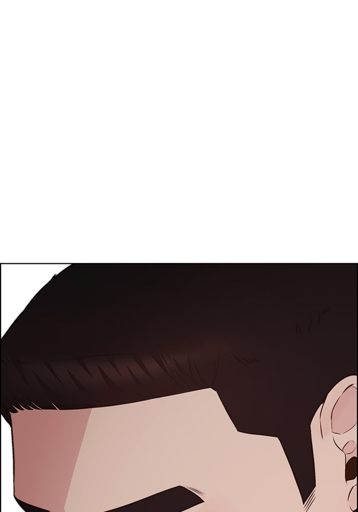 Read The Man chapter 214 image 54 on Lezhin