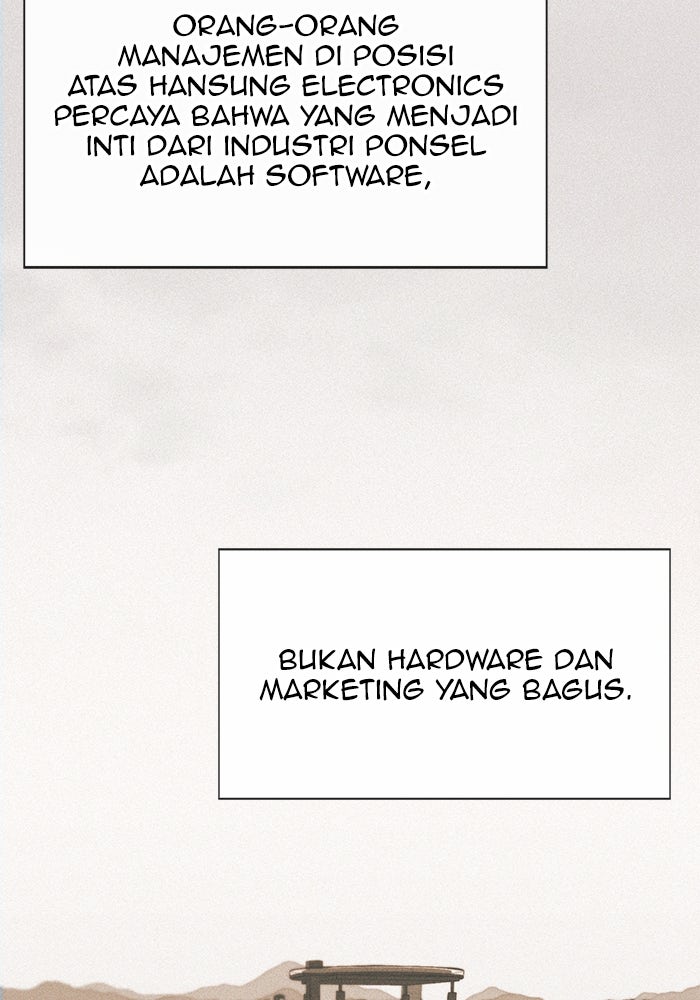 Read The Man chapter 214 image 58 on Lezhin