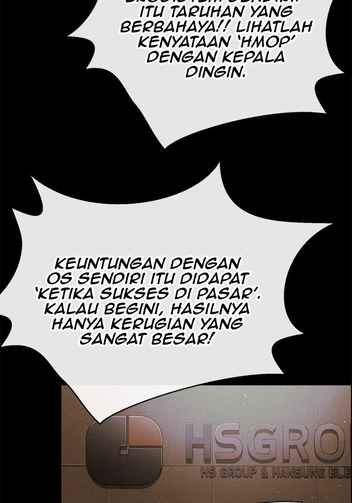 Read The Man chapter 214 image 66 on Lezhin