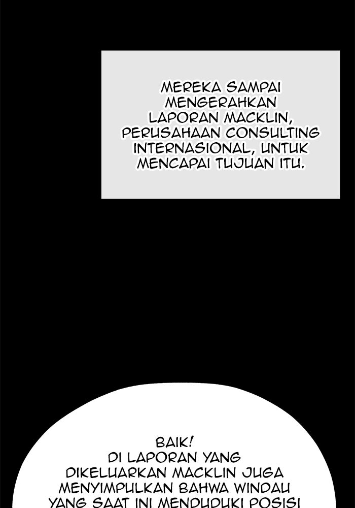 Read The Man chapter 214 image 68 on Lezhin