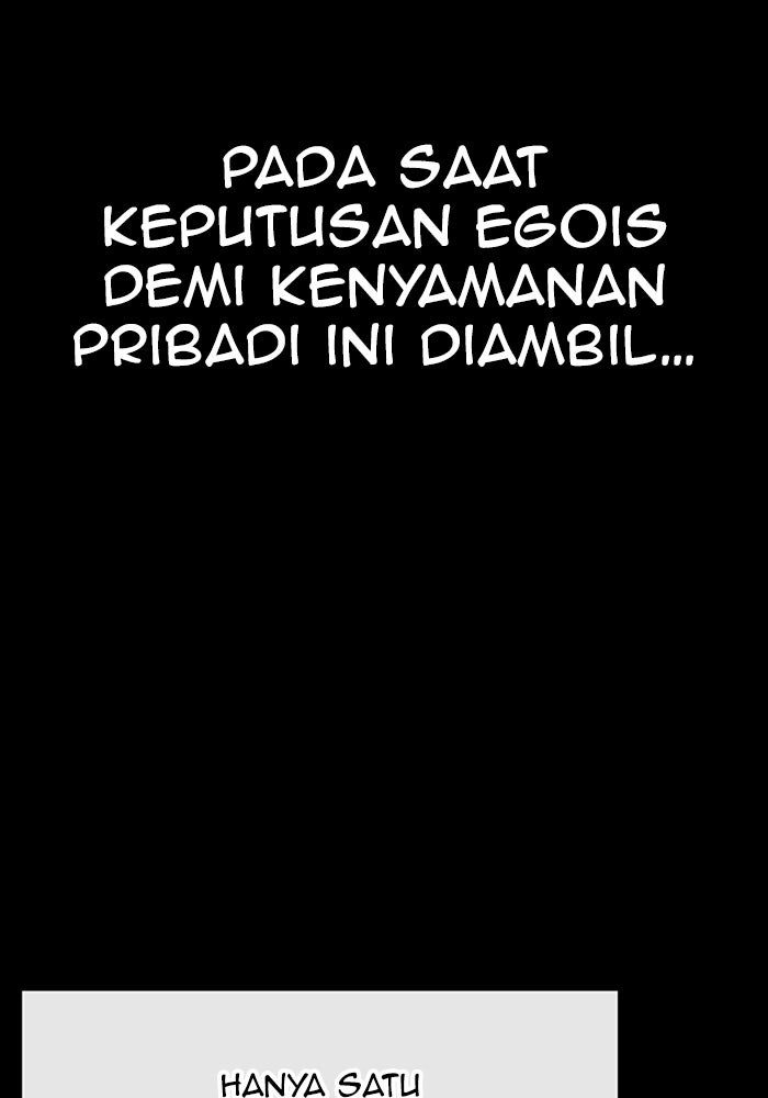 Read The Man chapter 214 image 71 on Lezhin