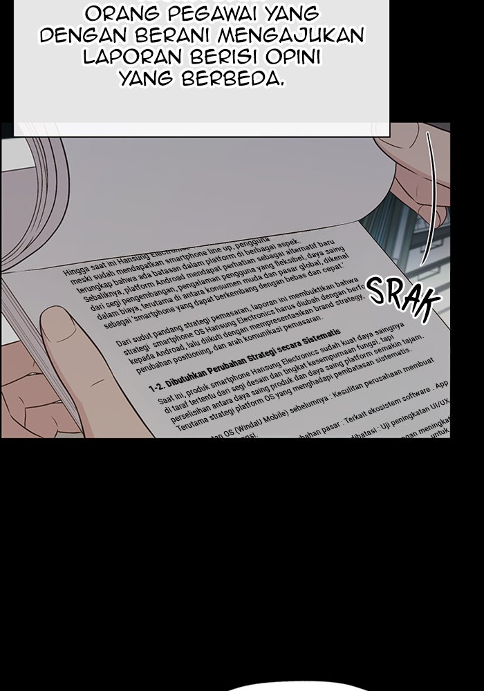 Read The Man chapter 214 image 72 on Lezhin