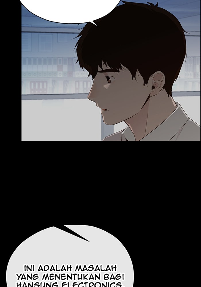 Read The Man chapter 214 image 75 on Lezhin