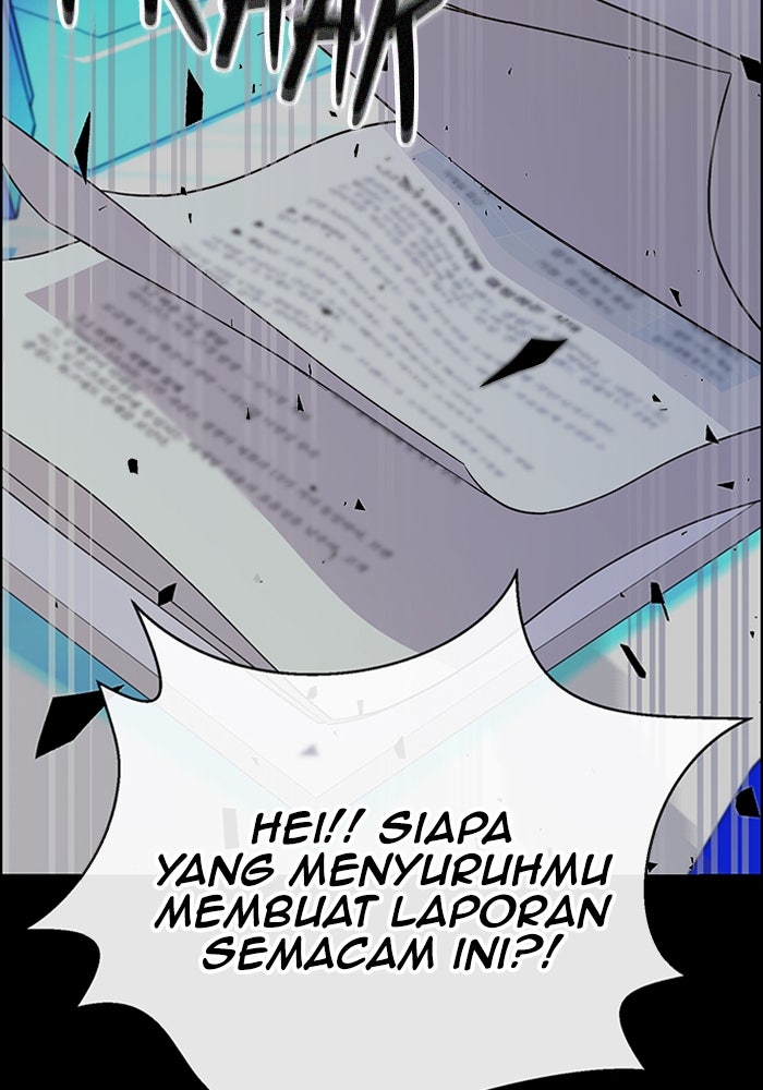 Read The Man chapter 214 image 78 on Lezhin