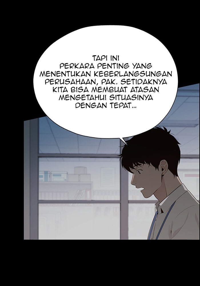 Read The Man chapter 214 image 81 on Lezhin