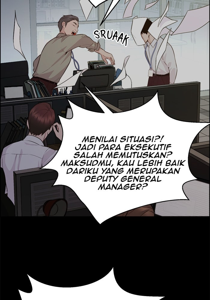 Read The Man chapter 214 image 83 on Lezhin