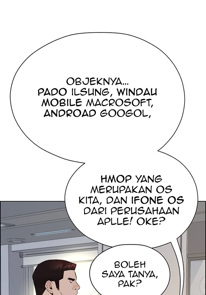 Read The Man chapter 214 image 96 on Lezhin