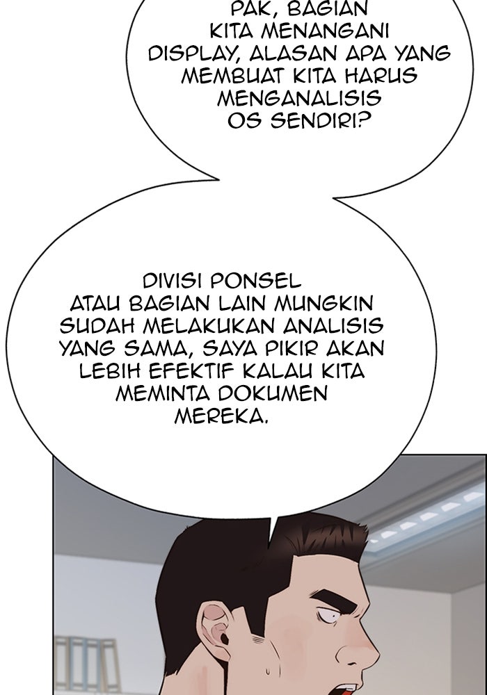 Read The Man chapter 214 image 98 on Lezhin
