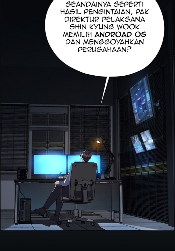 Read The Man chapter 215 image 10 on Lezhin