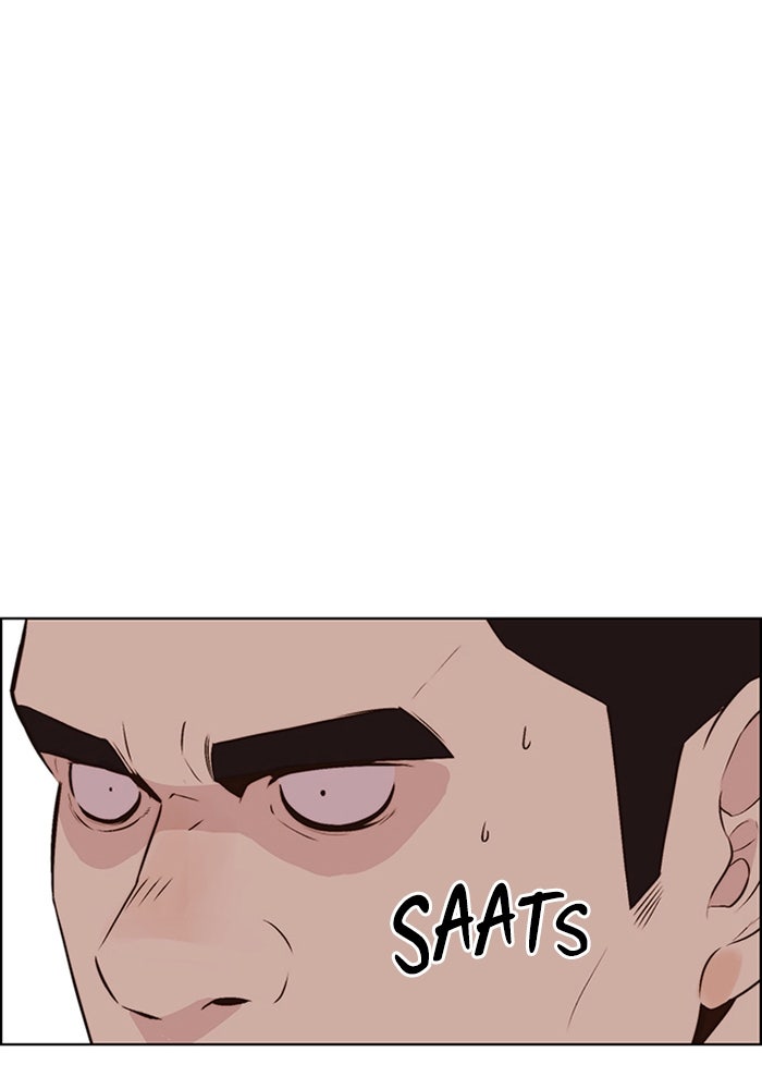 Read The Man chapter 215 image 101 on Lezhin