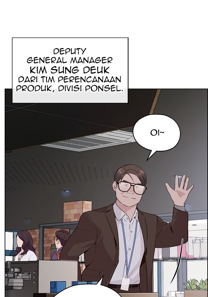 Read The Man chapter 215 image 105 on Lezhin