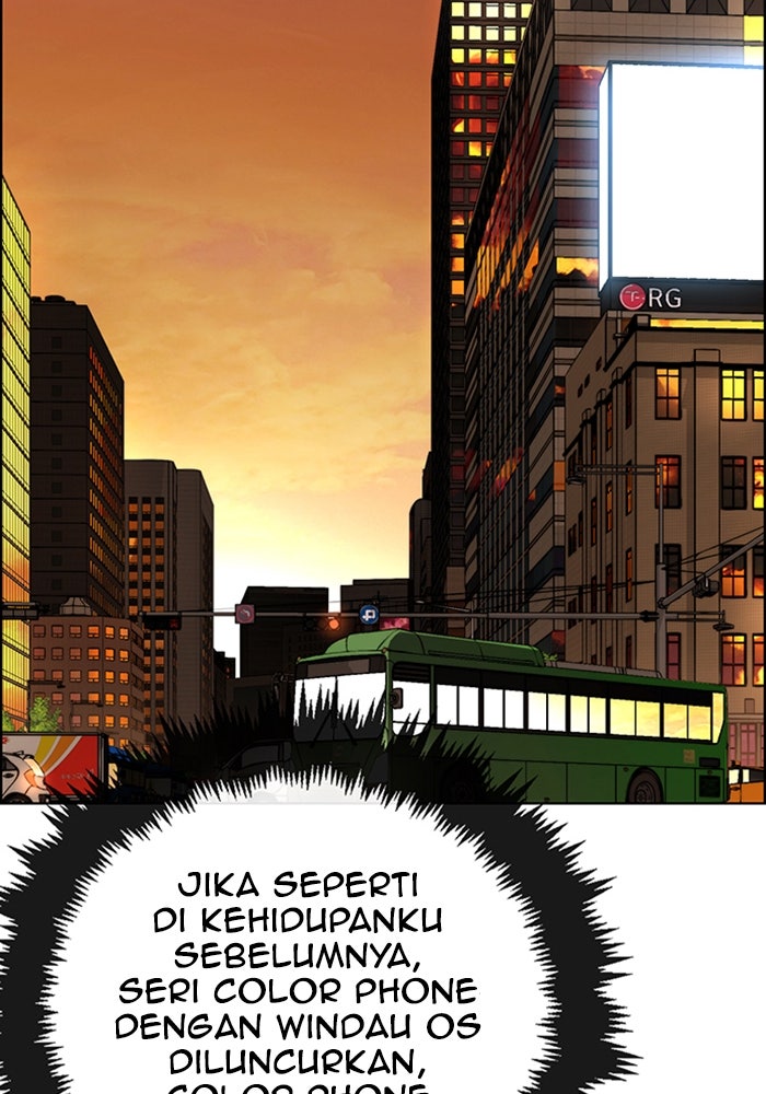 Read The Man chapter 215 image 113 on Lezhin