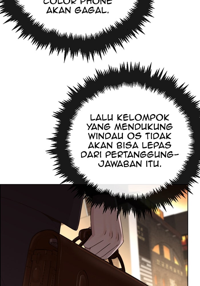 Read The Man chapter 215 image 114 on Lezhin