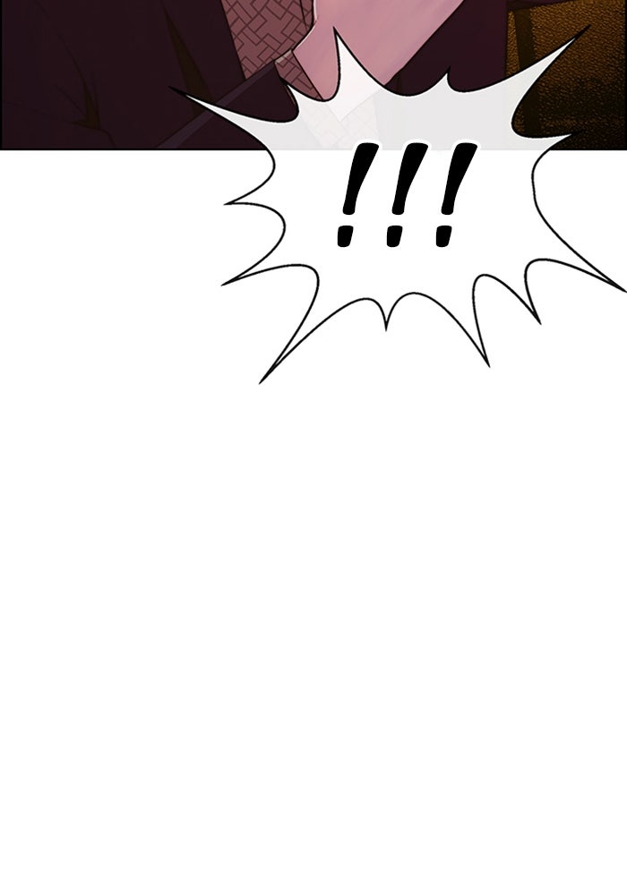 Read The Man chapter 215 image 127 on Lezhin