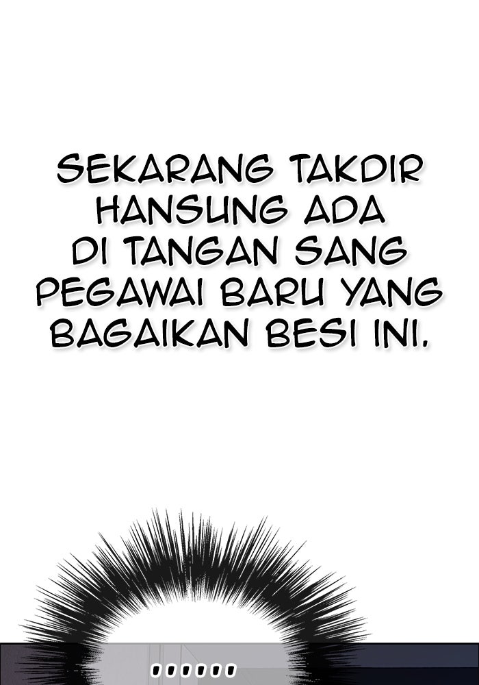 Read The Man chapter 215 image 134 on Lezhin