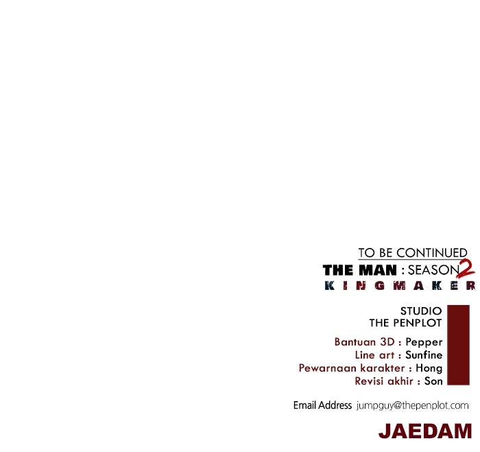 Read The Man chapter 215 image 137 on Lezhin