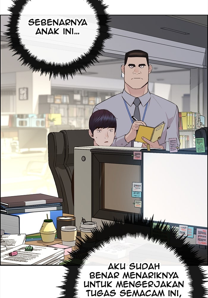 Read The Man chapter 215 image 28 on Lezhin