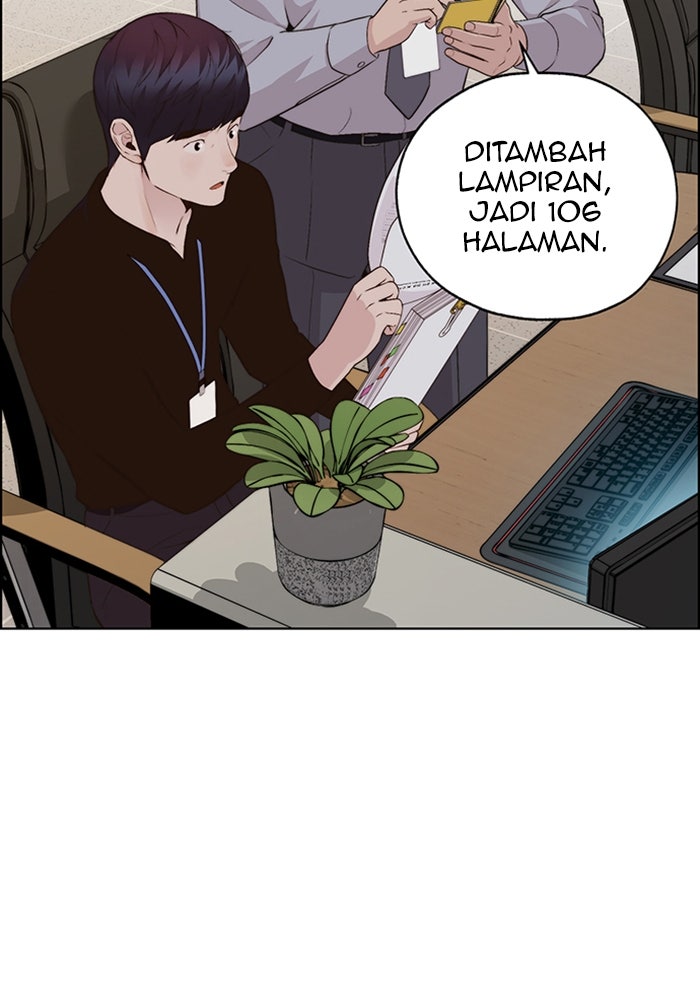 Read The Man chapter 215 image 34 on Lezhin