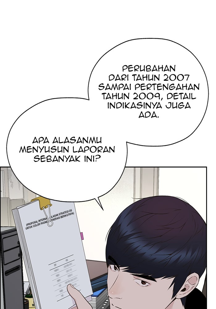 Read The Man chapter 215 image 35 on Lezhin