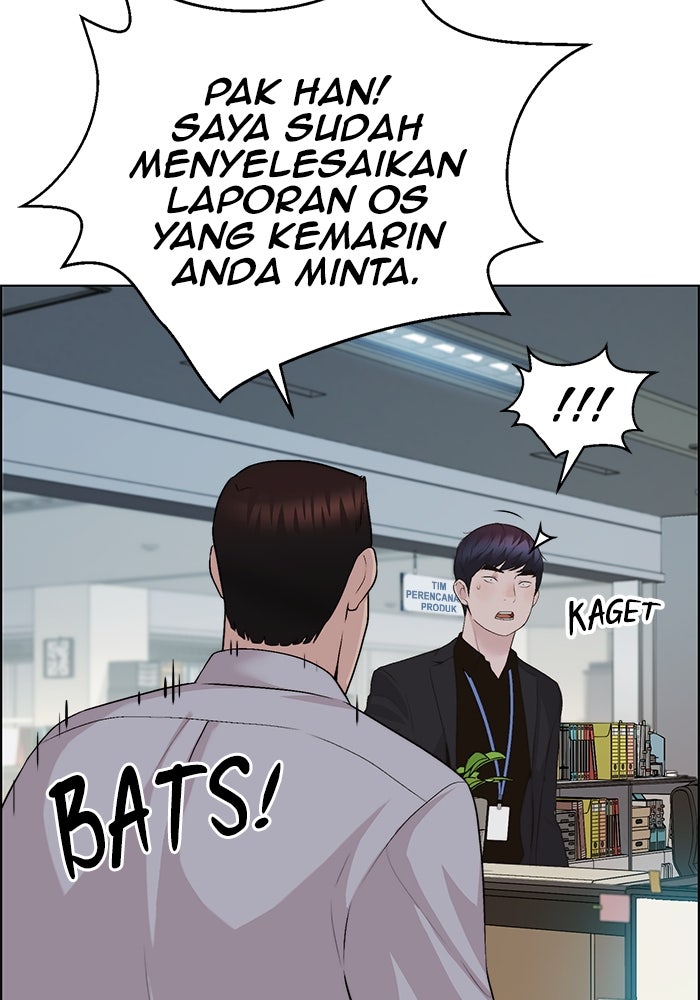 Read The Man chapter 215 image 4 on Lezhin