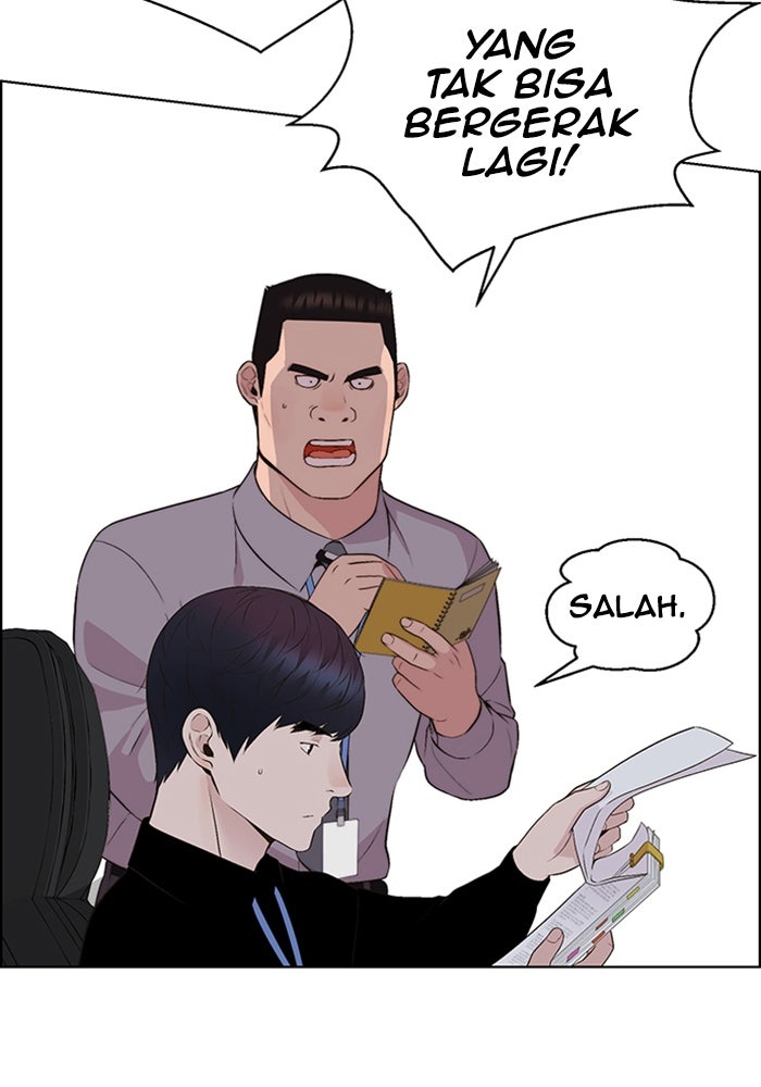 Read The Man chapter 215 image 40 on Lezhin