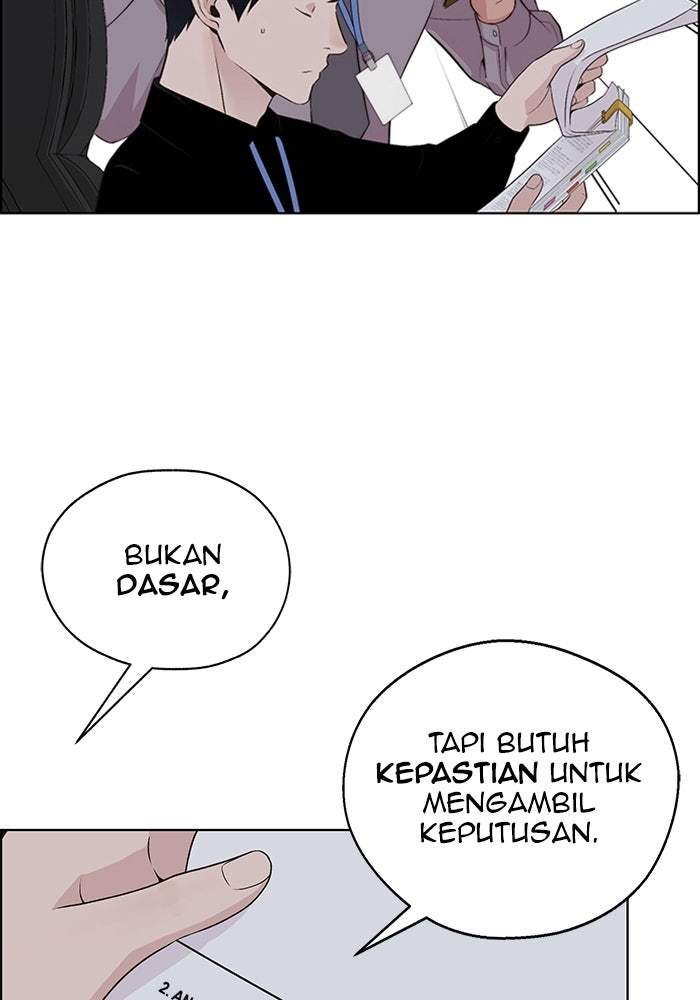 Read The Man chapter 215 image 42 on Lezhin