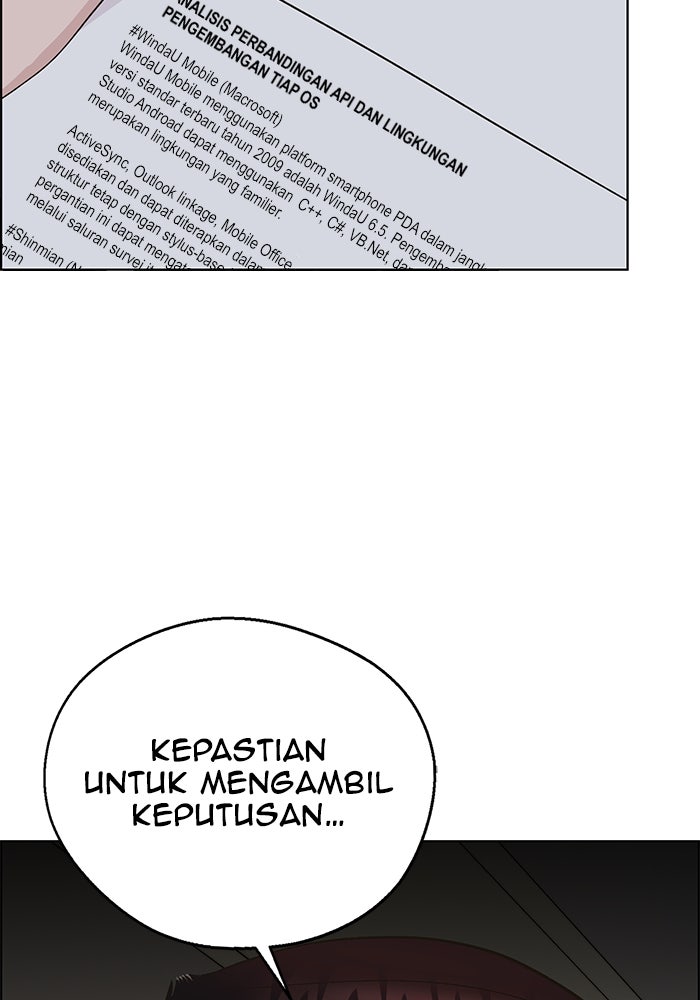 Read The Man chapter 215 image 43 on Lezhin