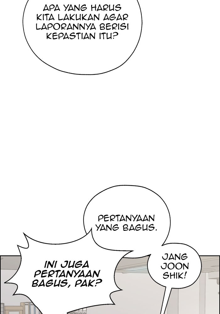 Read The Man chapter 215 image 45 on Lezhin