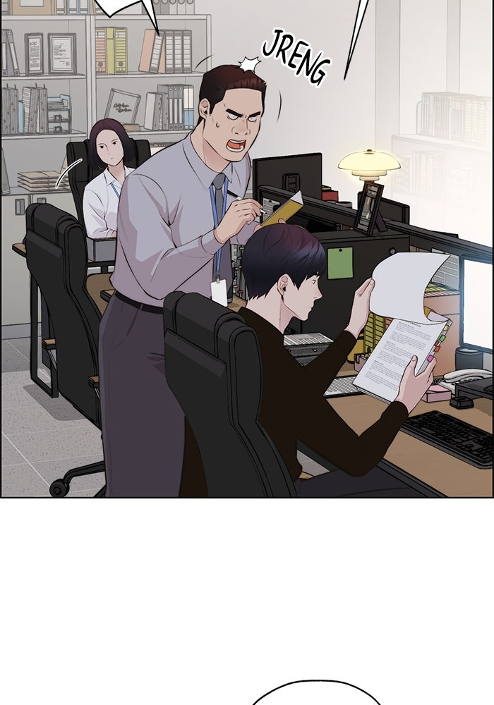 Read The Man chapter 215 image 46 on Lezhin