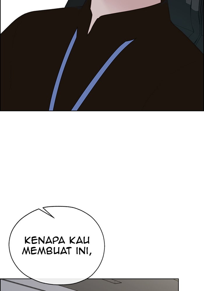Read The Man chapter 215 image 49 on Lezhin