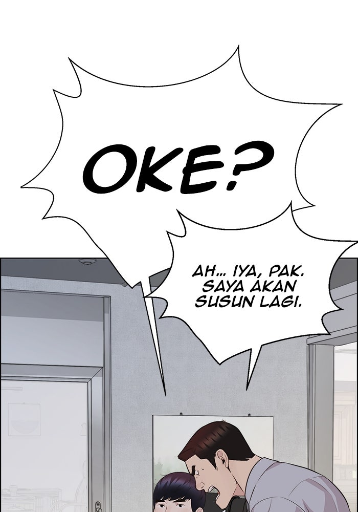Read The Man chapter 215 image 52 on Lezhin