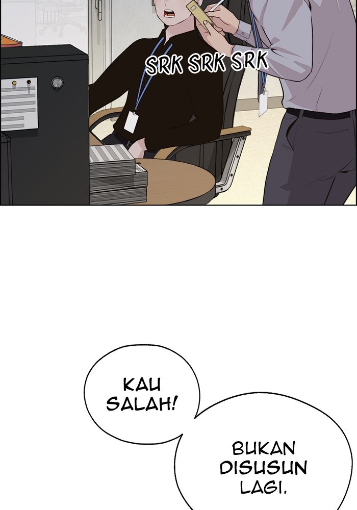 Read The Man chapter 215 image 53 on Lezhin