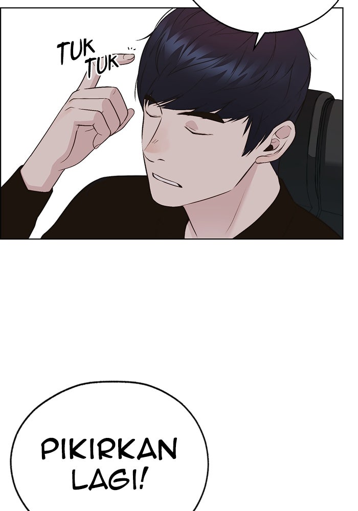 Read The Man chapter 215 image 54 on Lezhin