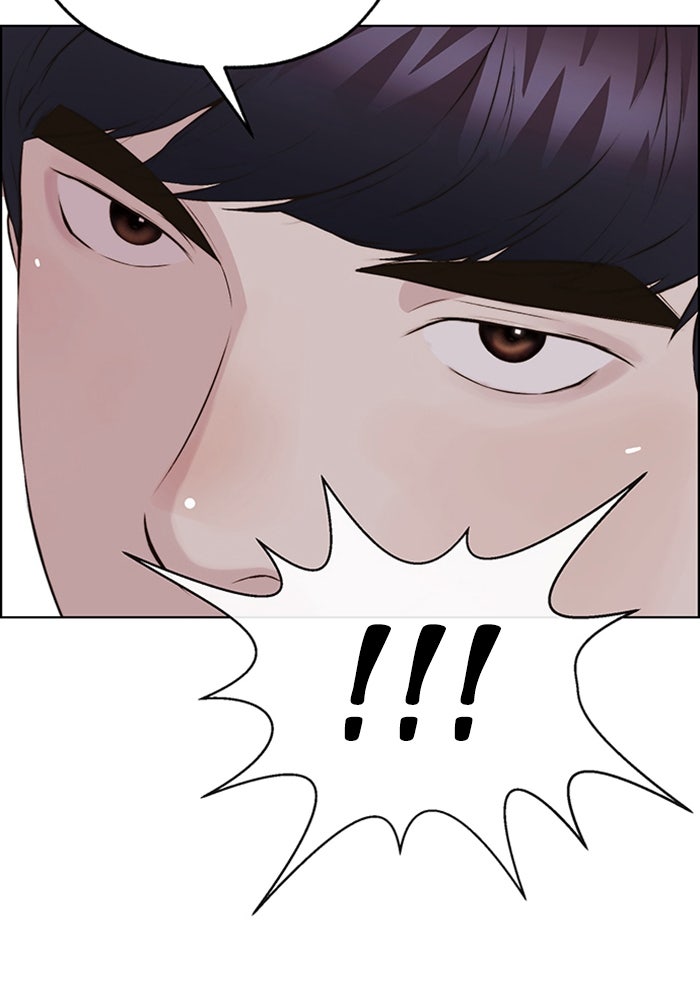 Read The Man chapter 215 image 55 on Lezhin