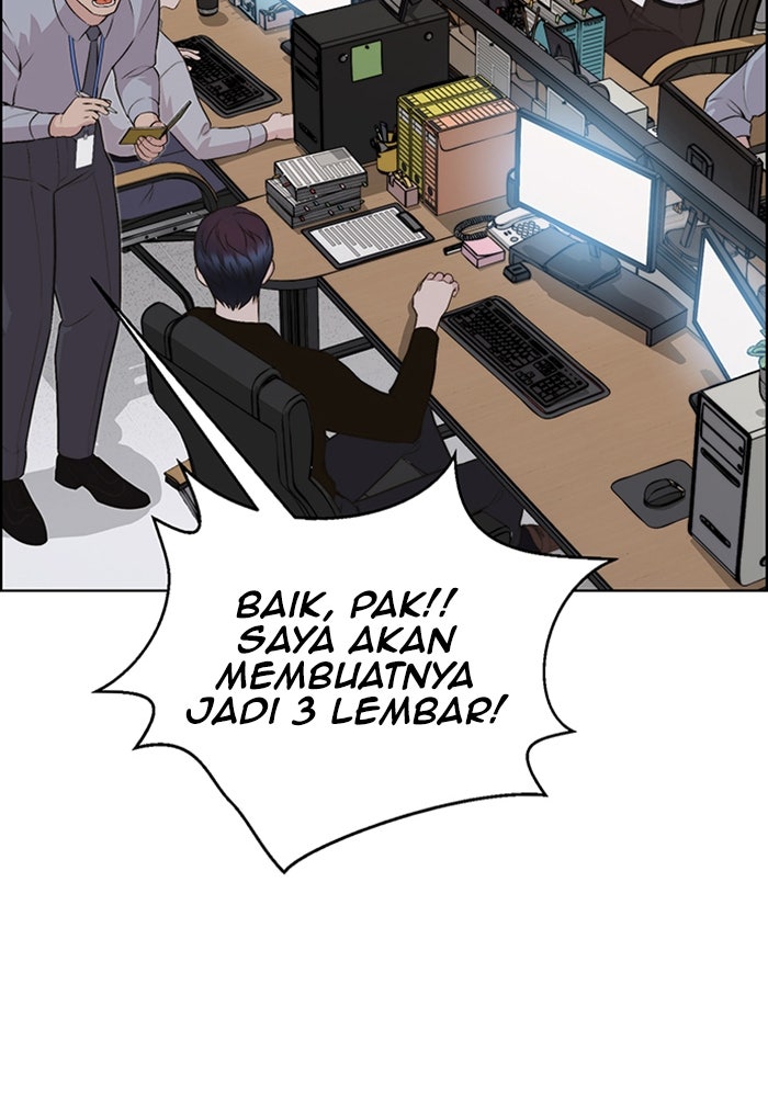 Read The Man chapter 215 image 57 on Lezhin