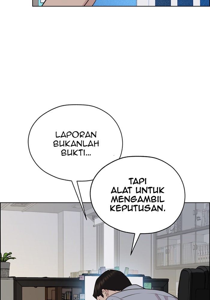 Read The Man chapter 215 image 59 on Lezhin