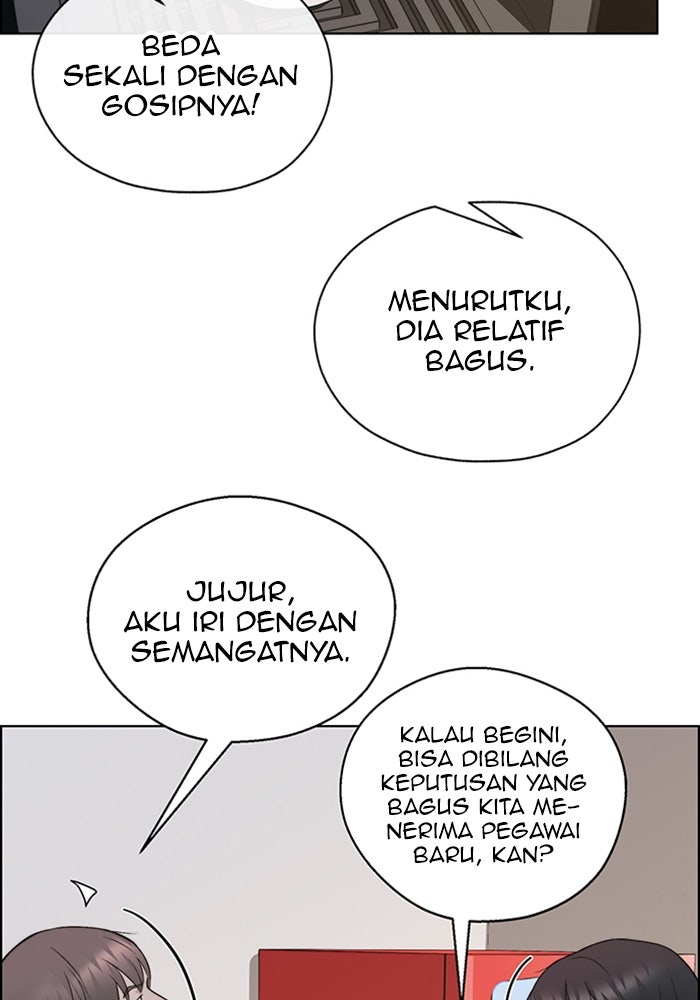 Read The Man chapter 215 image 62 on Lezhin