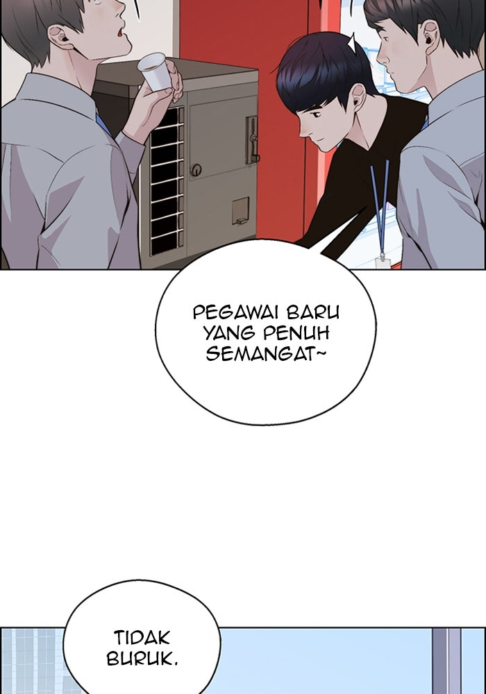 Read The Man chapter 215 image 63 on Lezhin