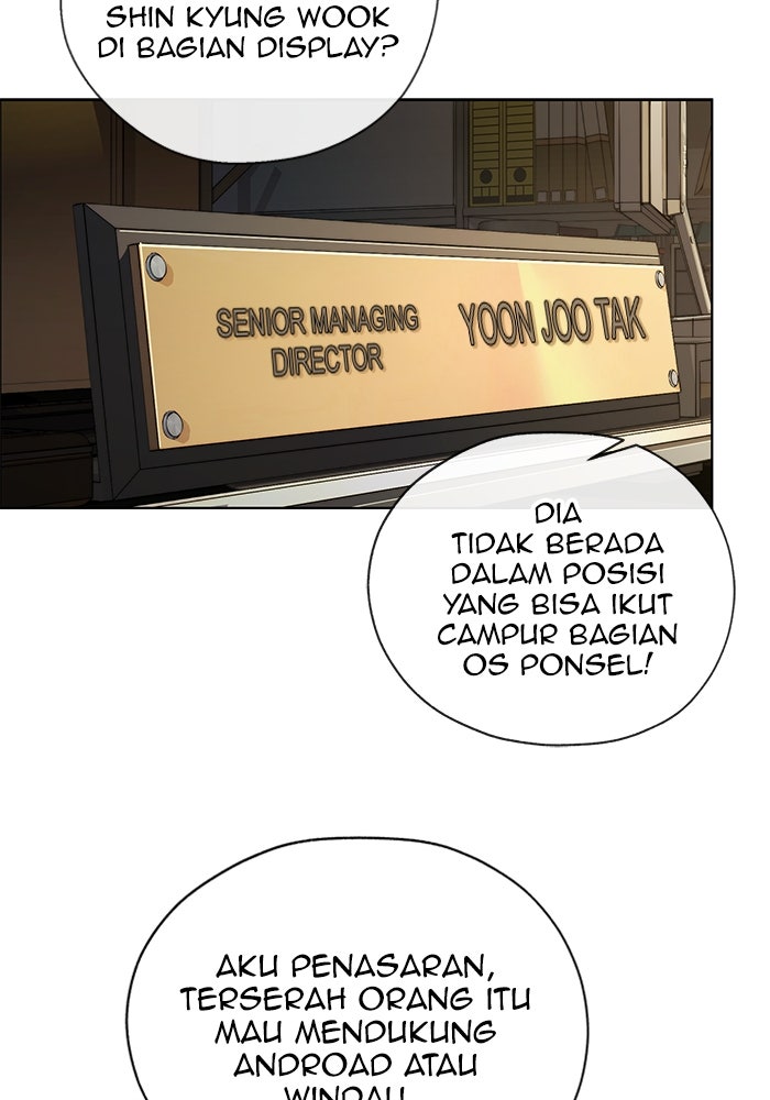 Read The Man chapter 215 image 67 on Lezhin