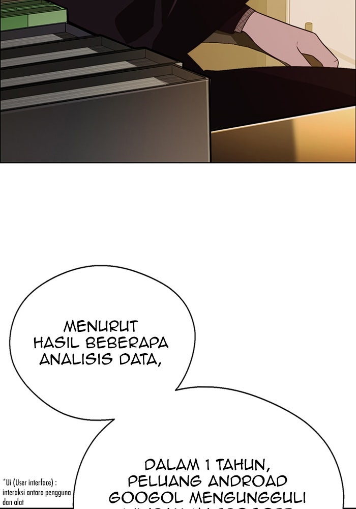Read The Man chapter 215 image 69 on Lezhin